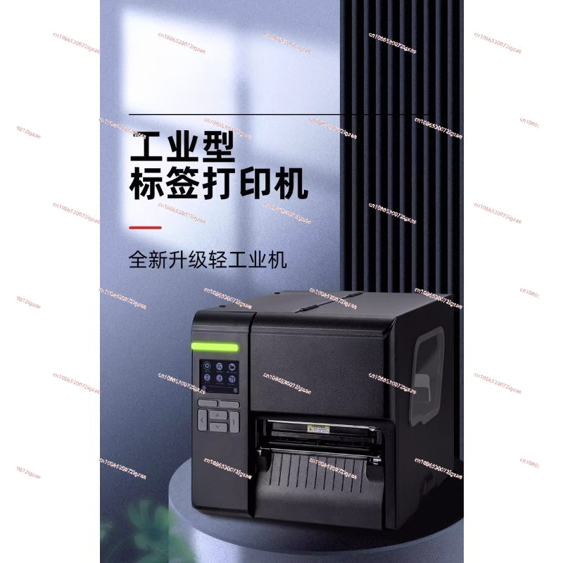 MA2400/3400 MF2400/3400 Thermal Transfer Thermal Barcode Printer