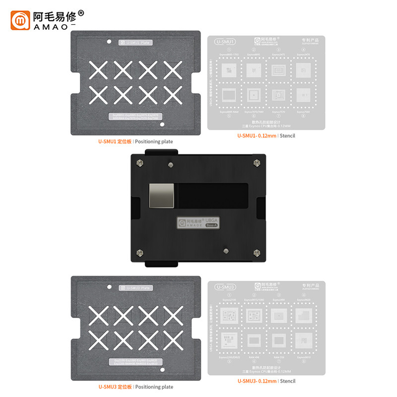 AMAOE BGA Reballing Stencil for iphone Qualcomm Snapdragon MTK CPU RAM 888