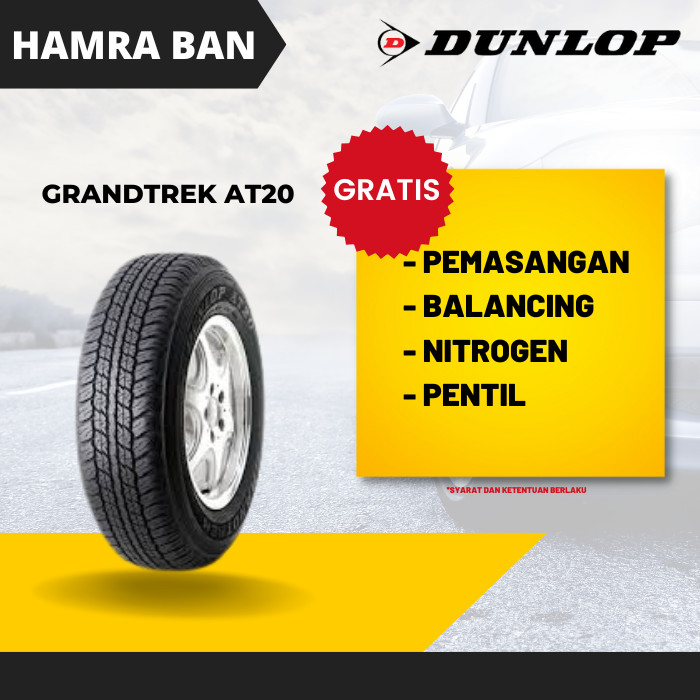 DUNLOP GRANDTREK AT20 265/65 R17