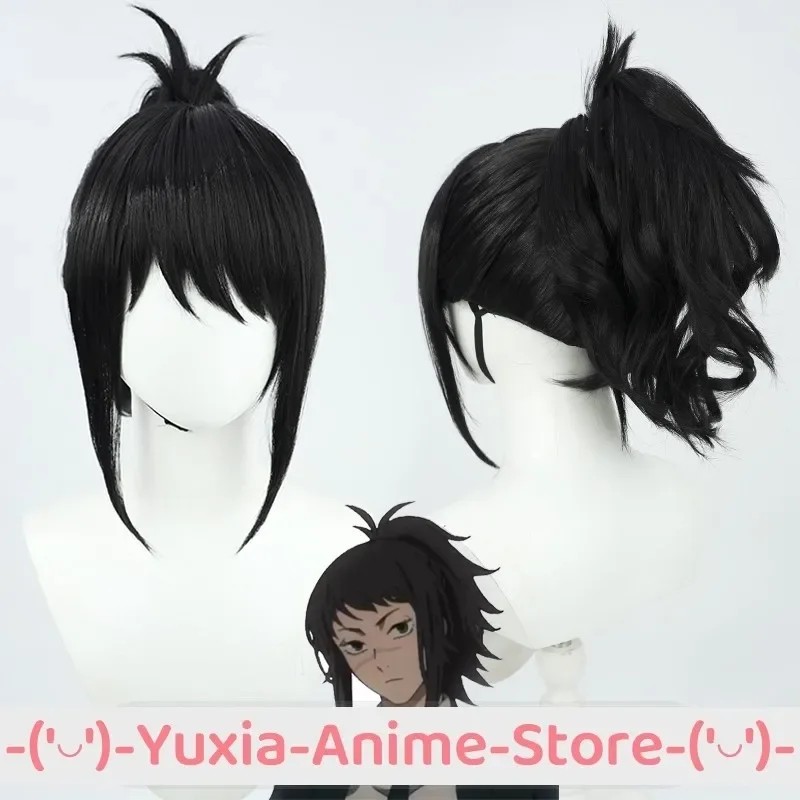CHAINSAW MAN TENDO MICHIKO COSPLAY WIG AND CAP GAME ROLEPLAY WIGS PARTY COSTUME PROP SYNTHETIC HAIR