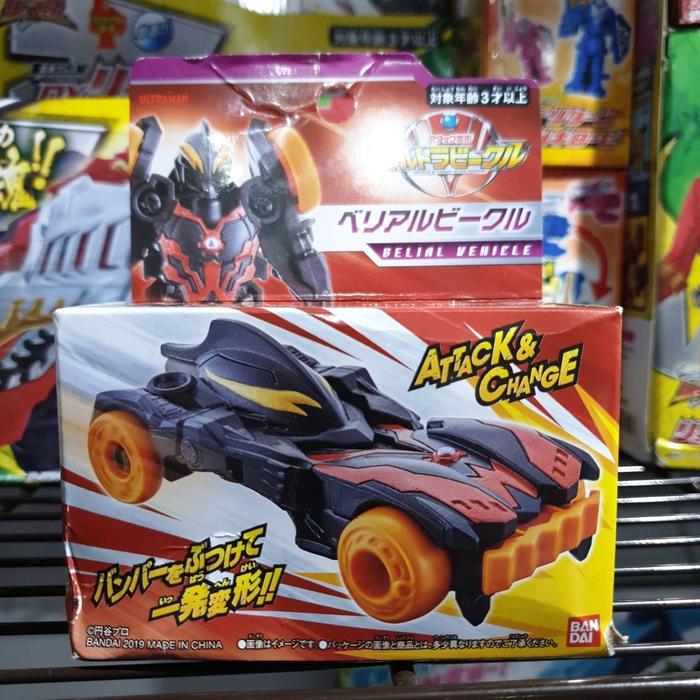 HOT SALE ULTRAMAN BELIAL VEHICLE ATTACK AND CHANGE ULTRA VEHICLE TOY TERMURAH
