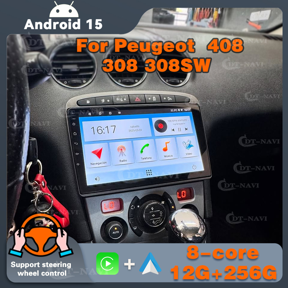 Android For Peugeot 308 308SW For Peugeot 408 Auto Car Radio Carplay Multimedia Player Car screen