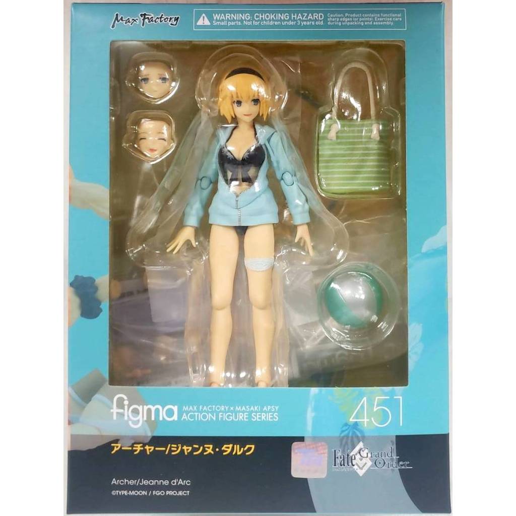 Max Factory Figma 451 - Archer / Jeanne D`Arc