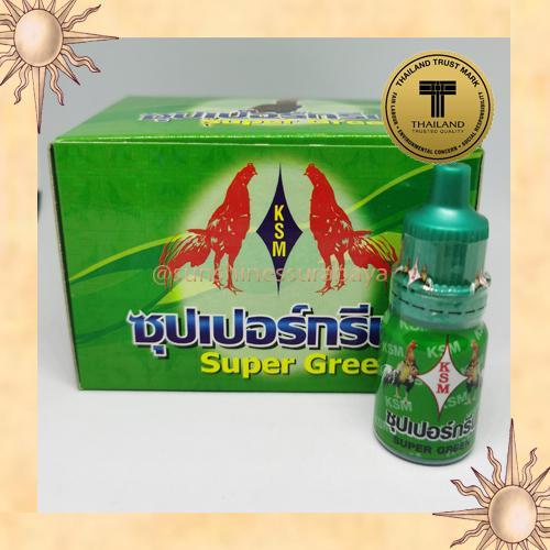Super Green Obat Ayam asli bangkok readyyy