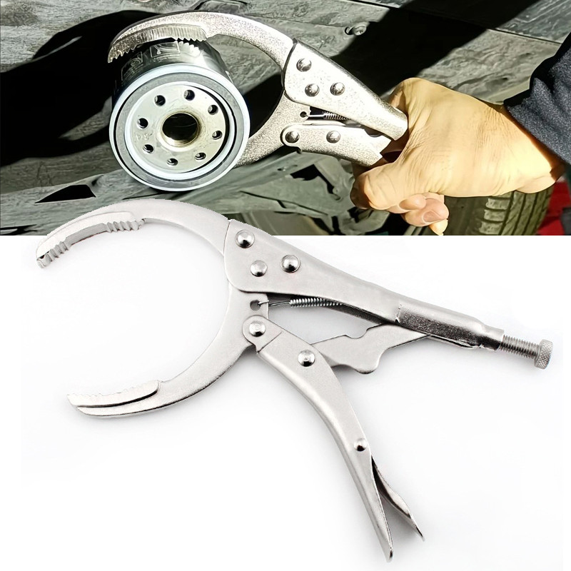 Clamp Filter Wrench Oil Grid Wrench Oil Change Adjustable Multi-Function Engine Oil Filter Wrench