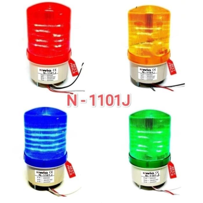 EWIG N-1101A-J/N-1101J LAMPU ROTARY + SIRINE 3,5INCH-4INCH WARNING LIGHT WITH BUZZER