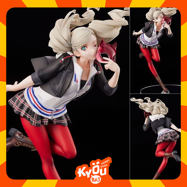 PVC Figure 1/7 Takamaki Ann / Anne - School Uniform Seifuku Ver. Persona 5 THE ROYAL