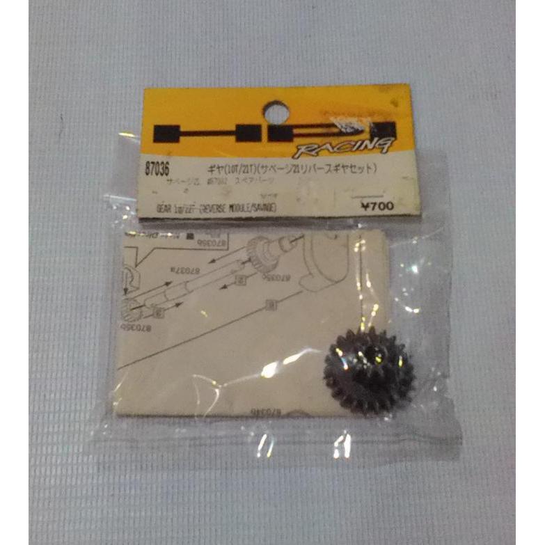 TERBARU HPI S.PARTS SAVAGE TERBARU