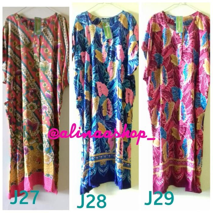 daster kencana ungu daster murah daster hamil menyusui L3