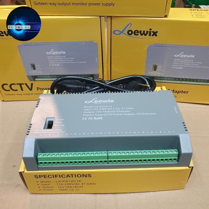 POWER SUPPLY CCTV 16 CHANNEL POWER SUPPLY 16CH