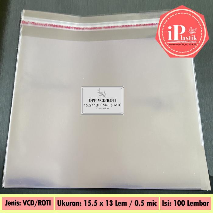 NEW Plastik OPP Roti / Donat / Roti Kecil / VCD 15,5 x 13 LEM TEBAL
