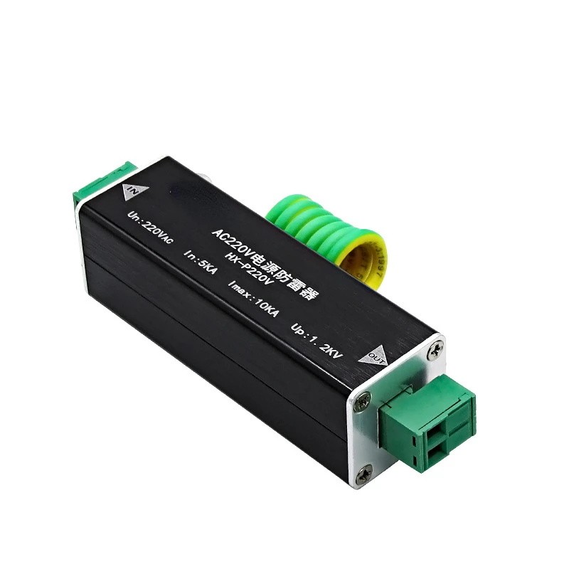 220V Power Supply Arrester Weak Current Protection Lightning Arrester Overvoltage Thunder Preventer