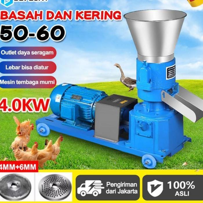 Mesin Cetak Pelet / Mesin Pencetak Pelet Vertikal  / Pakan Ternak