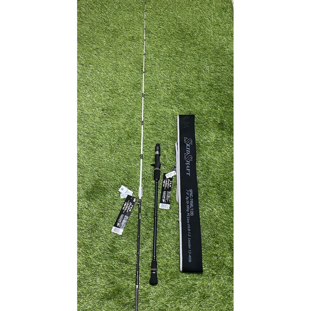 JORAN JIGGING ABU GARCIA SALTY STAGE SKID SHAFT PRM SPSC79-ML