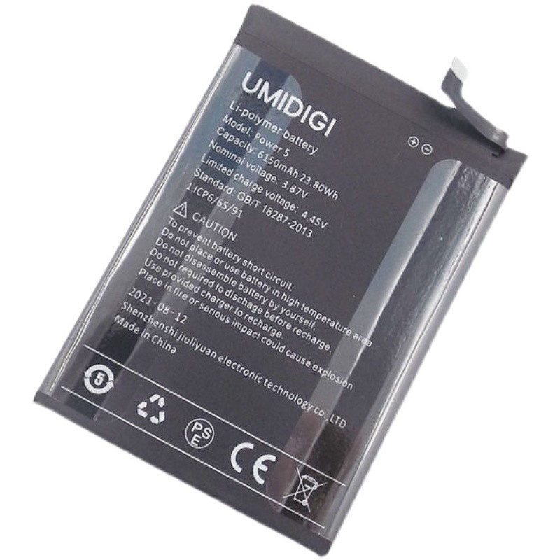 In stock New date production for UMIDIGI power 5 battery 6150mAh for High capacity for UMIDIGI power