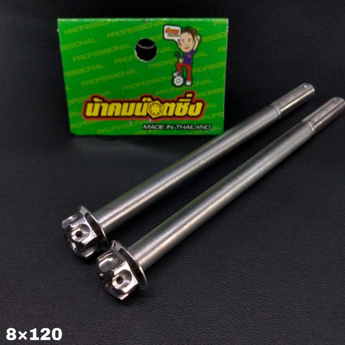 BAUT PROBOLT STAINLESS NEW MODEL 8120 BAUT 12 PANJANG 12 CM COMPAYU