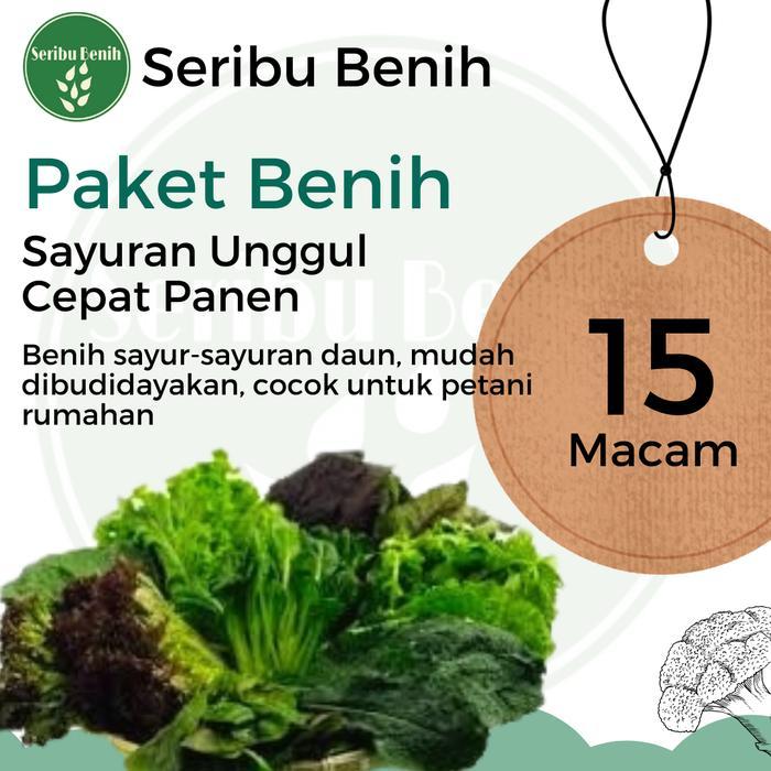 Paket 15 Macam Benih Sayur Hidroponik Sayuran Daun Unggul - Bibit