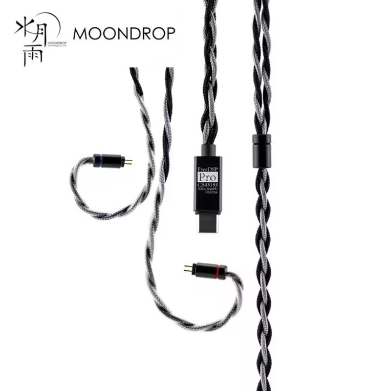 New MOONDROP FREEDSP PRO DSP Type-C Upgrade Earphone Cable CS43198 USB DAC Decoding Amplifier 0.78mm