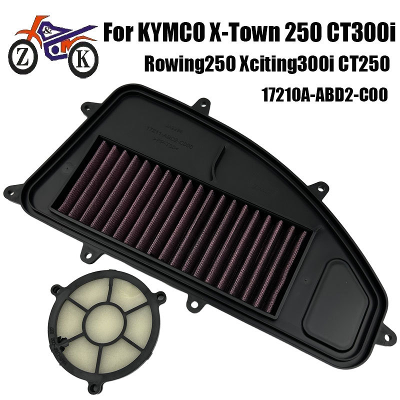 1PCS MOTORCYCLE INTAKE AIR FILTER FOR KYMCO X-TOWN 250 300I CT250 CT300I XCITING300 MOTORCYCLE PART