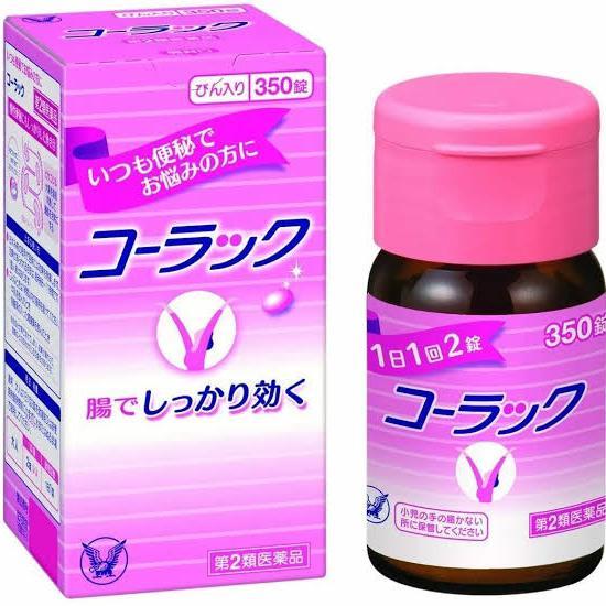 Taisho Colac Obat Pencahar Obat Sembelit Isi 120 Pills