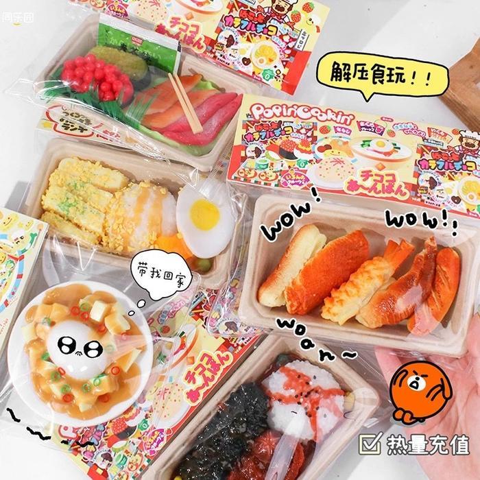 poppin cookin food taba squishy pencet squeezy mainan anak