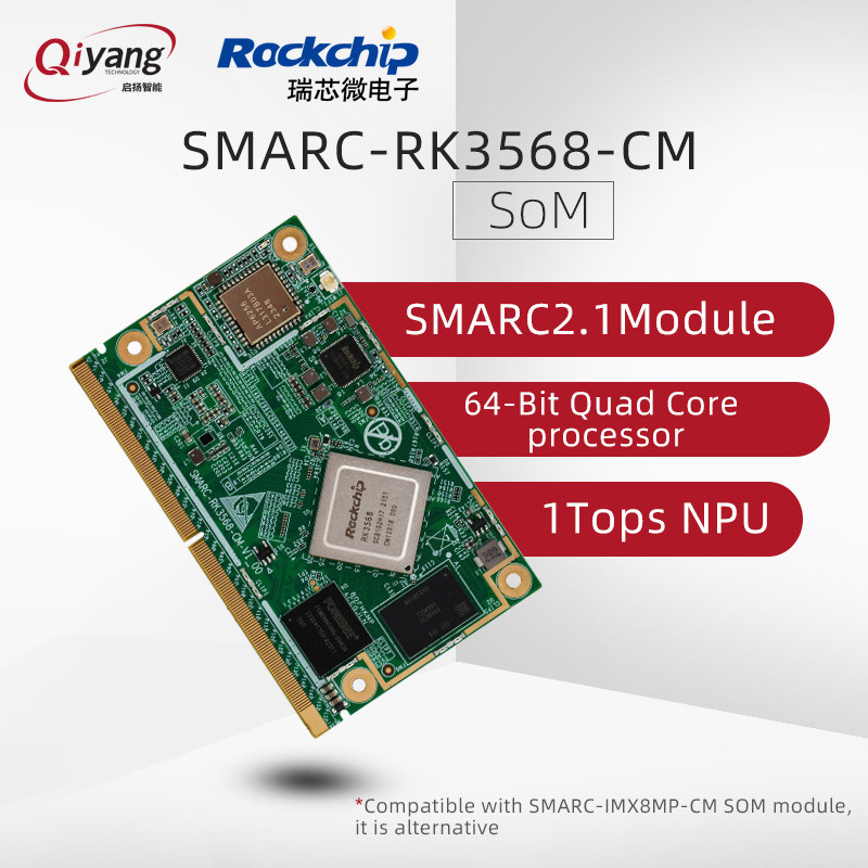 SMARC module 2.1 RK3568 SOM board Custom Quad-Core RK3568 Development Board