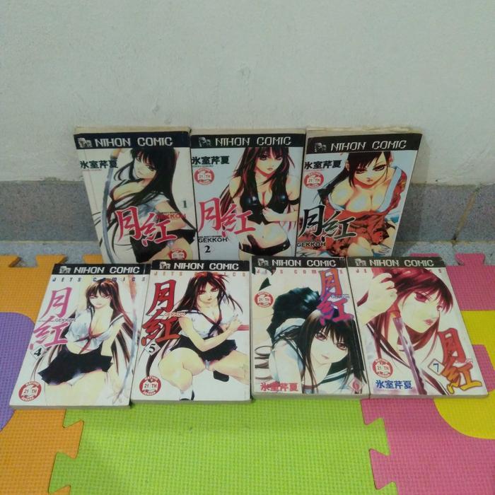 komik full set tamat gekkoh