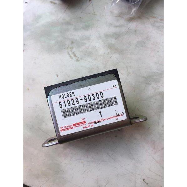 Holder Ban Serep Toyota Hardtop Fj40 Bj40 Hemat