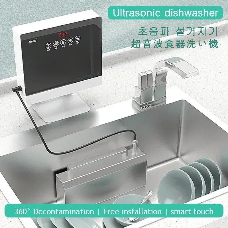 Ultrasonic Dishwasher Automatic Household Portable Sink Dishwasher Small Free-standing