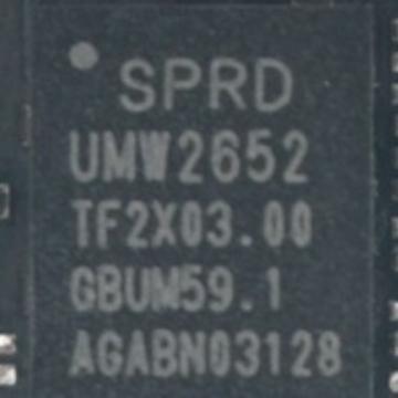 IC UMW2652 IC WIFI