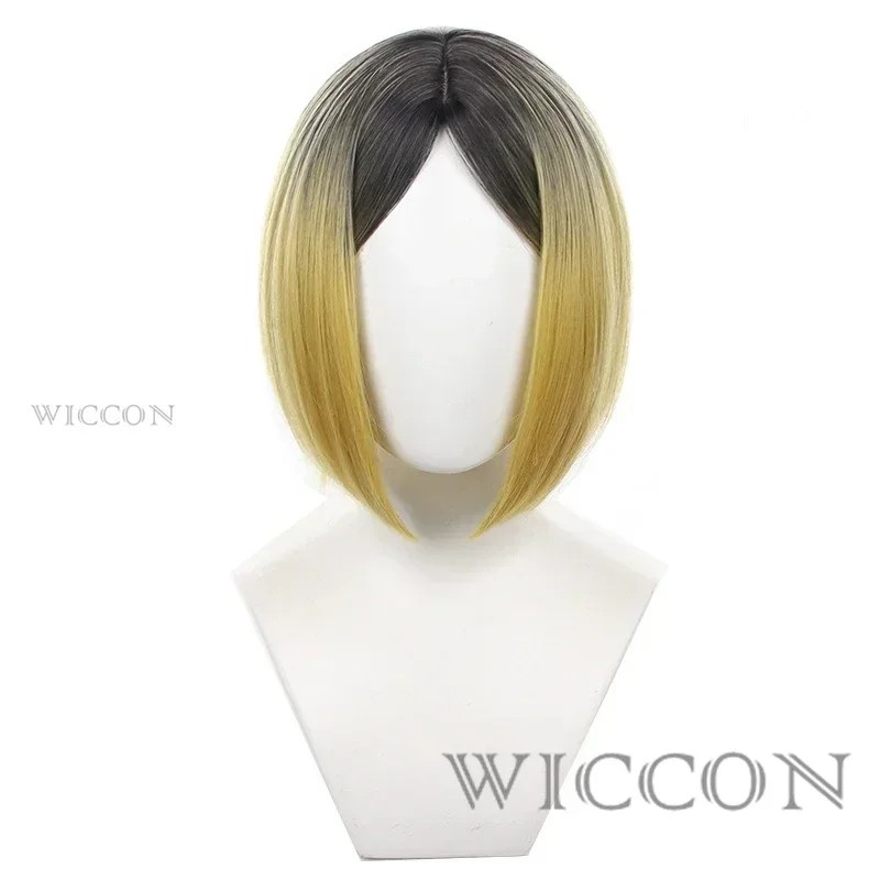 Haikyyuu Nekoma High School Cosplay Costume Wig No 1 Tetsurou Kuroo Sweaters No 5 Kenma Kozume