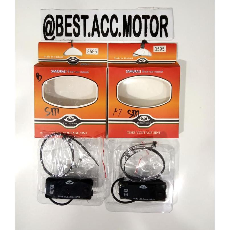 Voltmeter / Volt Meter Jam Digital - Pengukur Aki Motor Volt Meter DISKON