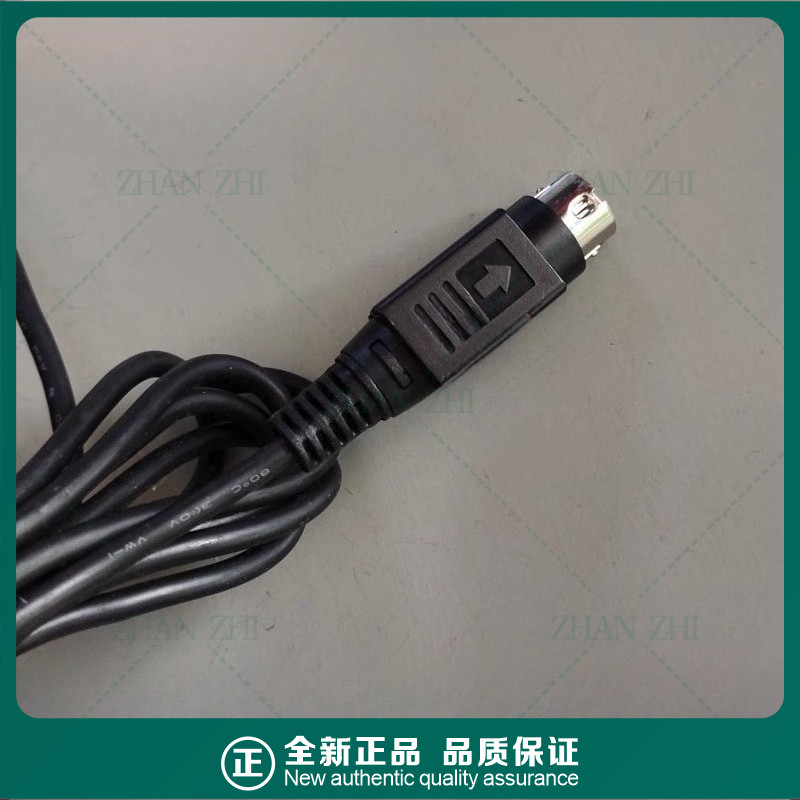 EDAC24V5A power adapter EA11203B charger cable DC24V120W DC transformer