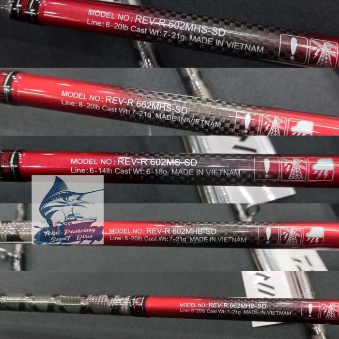 Joran Pancing Daiwa Revros R New 2024 Joran Spinning Joran Bc Joran Casting Joran Baitcasting Joran