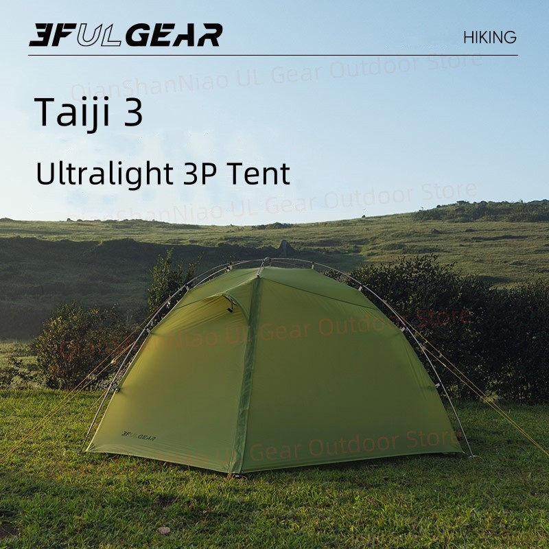 3F UL GEAR Taiji 3 Tent Ultralight Camping Portable Hanging Tent Outdoor Family Travel Hiking Tent