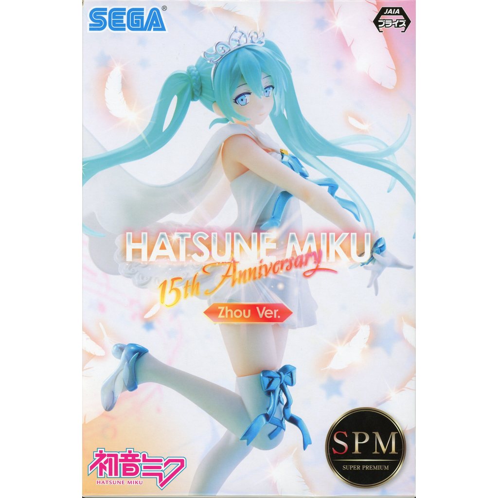 SEGA SPM - Hatsune Miku Zhou 15th Anniversary