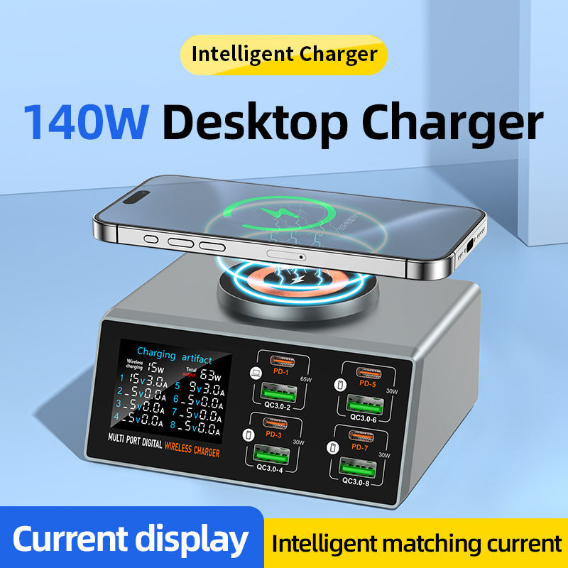 140W Smart Quick Charger 8-Port USB Fast Charging Station for Multiple Android Phone Travel Home