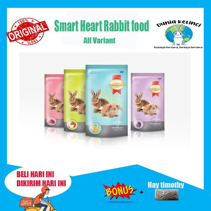 Makanan Kelinci Smart Heart 1 Kg All Varian Pakan Pelet Rabbit