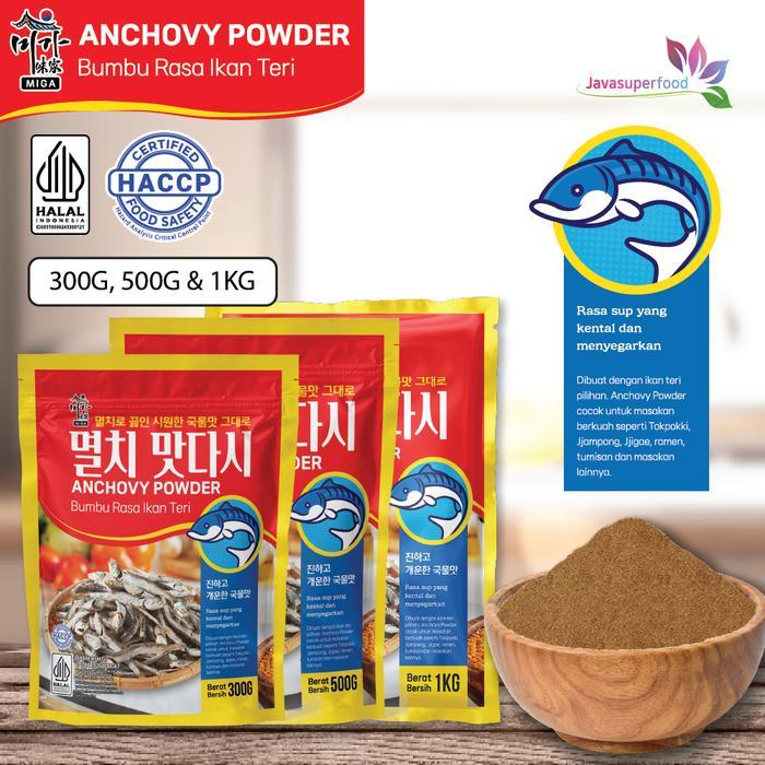 [HALAL] DASHIDA ANCHOVY POWDER BUMBU RASA IKAN TERI / SOUP STOCK ANCHOVY DASHIDA / BUBUK IKAN TERI /