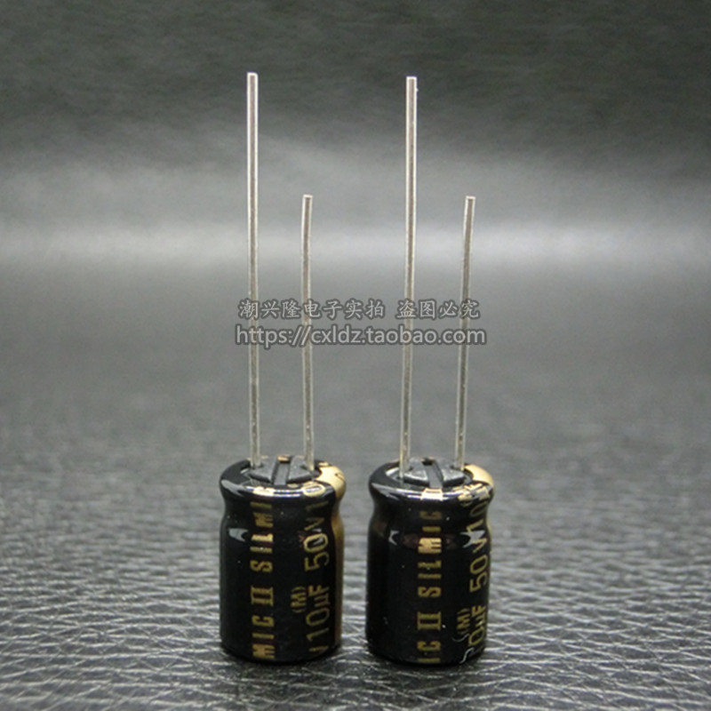 10pcs-30pcs brand new & original 50 v10uF fever audio electrolytic capacitor ELNA Rfs silmic II