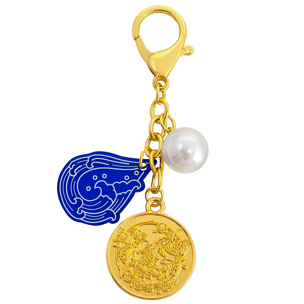 Feng Shui Annual Wealth Amulet Good Fortune Rich Amulet Keychain