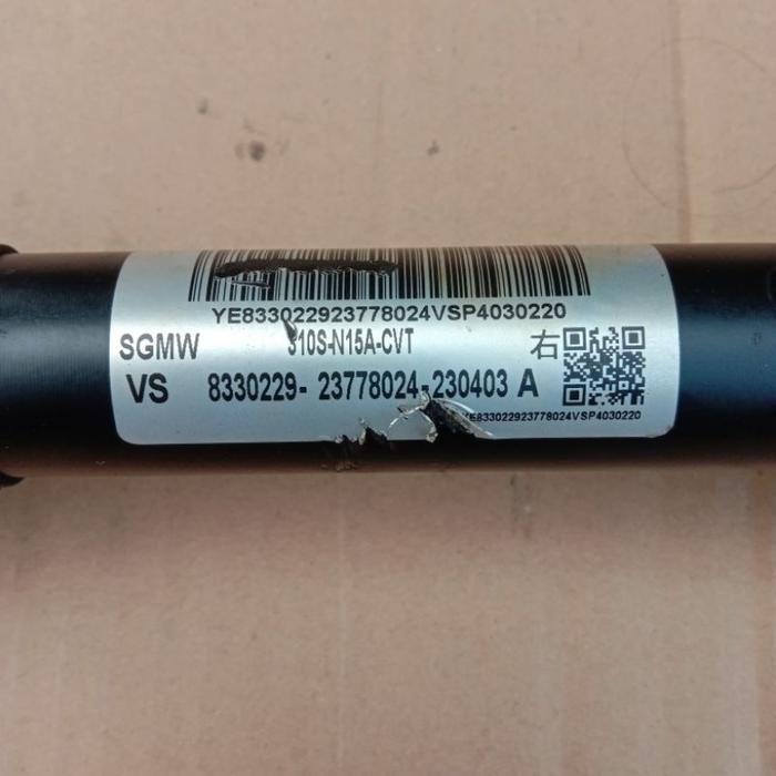 Drive Shaft CV Joint Assy Depan Kanan Wuling Alvez Matic AT SGMW 23778024 newss