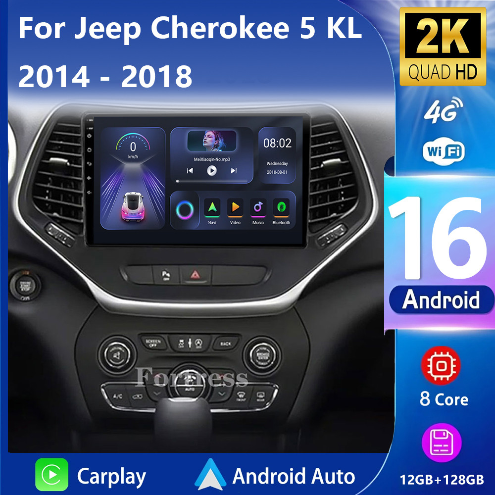 Android 16 Car Radio Carplay For Jeep Cherokee 5 KL 2014 - 2018 Navigation GPS Android Auto Stereo