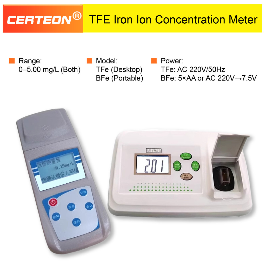 Portable Iron Ion Meter TFe Analyzer Water Iron Tester Heavy Metal Water Quality Detector Fe Ion