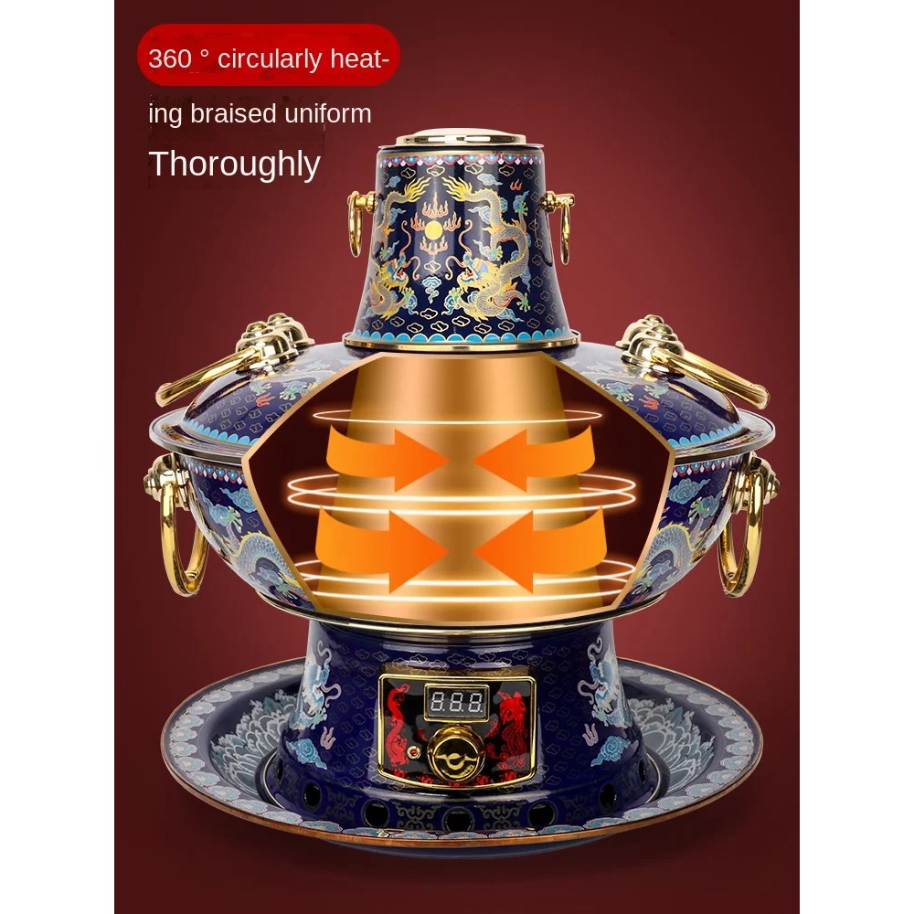 Blue Hot Pot Electric Grill Dual-Use Plug-in Thickened Old Beijing Instant-Boiled Mutton Household