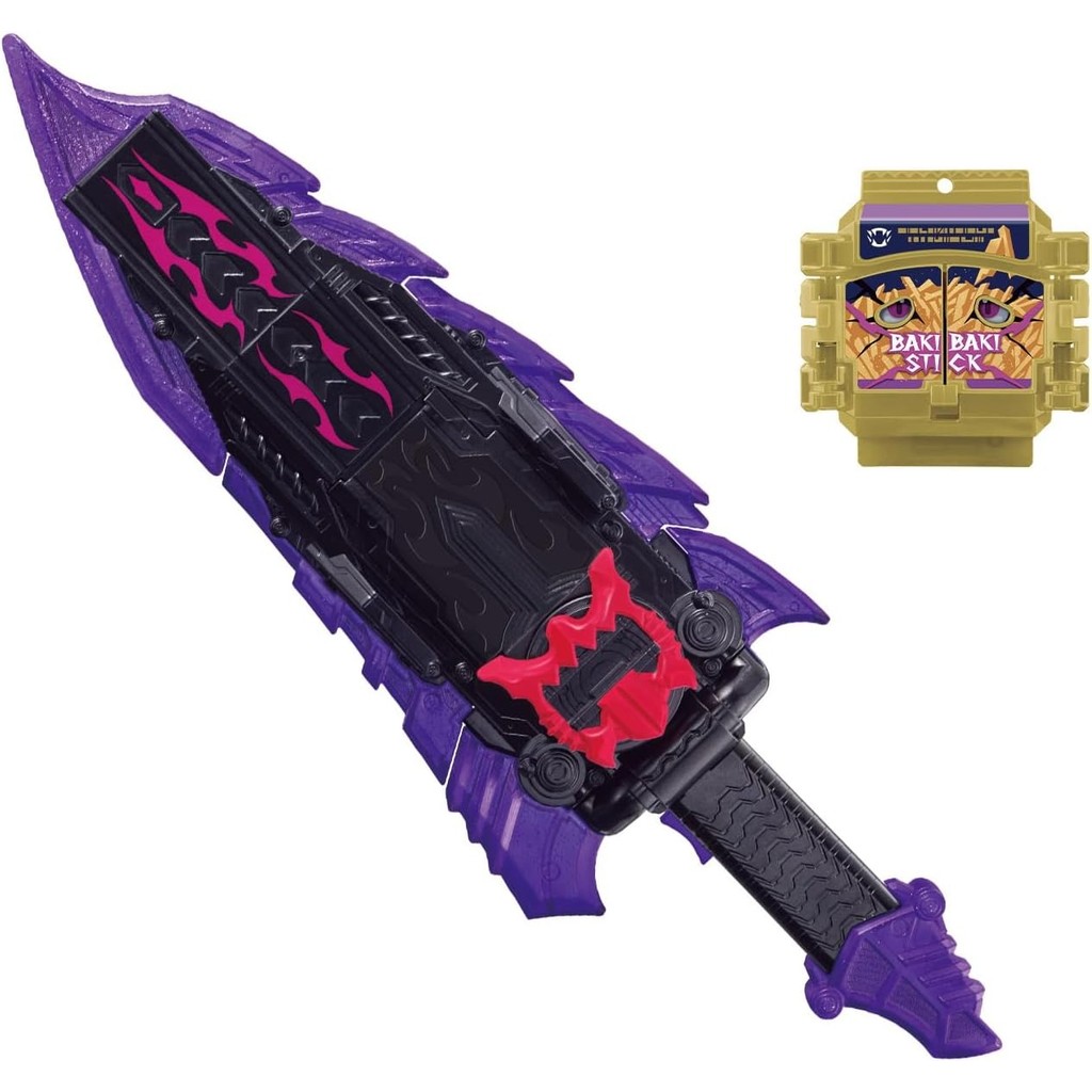 [PO] Bandai Kamen Rider Gavv DX Bitter Gavv Blade TDXQ [WAJIB TANYAKAN STOCK SEBELUM MEMBELI]