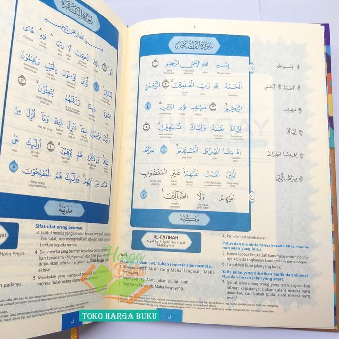 Top Al Quran Yadain - Quran Hafalan Terjemah Rasm Utsmani