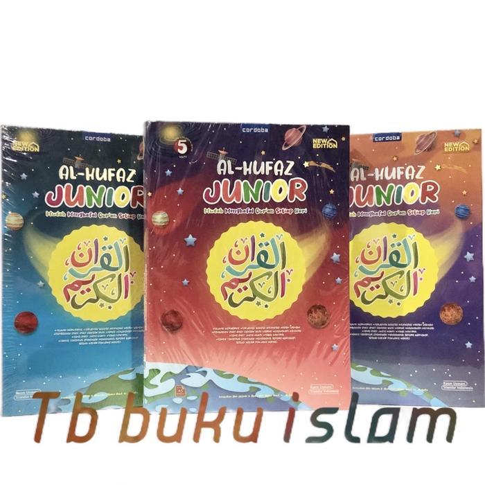Top Al Quran Al Hufaz Junior A5 , Al Quran Hafalan Al Hufaz - Cordoba