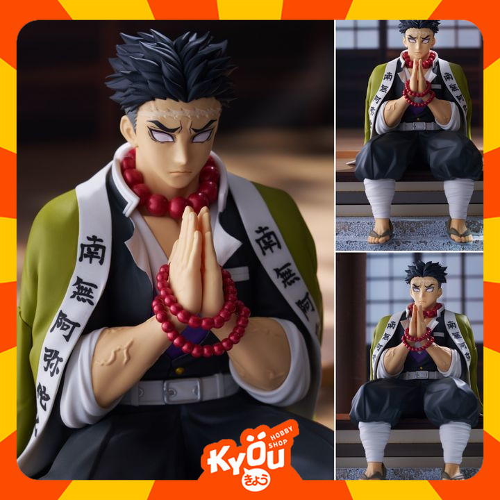 Noodle Stopper Figure Himejima Gyomei - Kimetsu no Yaiba