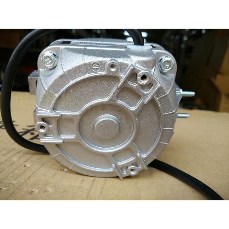 100% new for good working High-quality for refrigerator YZF 5-13 YZF5-13 33W Fan Motor